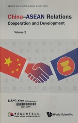 China-ASEAN relations cooperation and development.