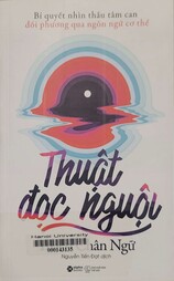 Thuật đọc nguội