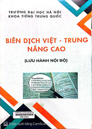 Biên dịch Việt - Trung nâng cao