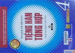 Tiếng Hàn tổng hợp dành cho người Việt Nam = 베트남인을 위한 종합 한국어.