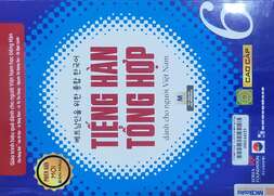 Tiếng Hàn tổng hợp dành cho người Việt Nam = 베트남인을 위한 종합 한국어.