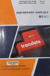 Nhập môn Biên - Phiên dịch = 翻译入门