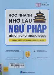 Học nhanh nhớ lâu ngữ pháp tiếng Trung thông dụng