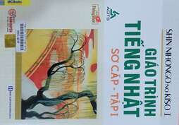 Giáo trình Tiếng Nhật sơ cấp 1 = Shin Nihongo No Kiso I = しんにほんごのきそI 号新日本語の基礎I本冊漢字かなまじり版.
