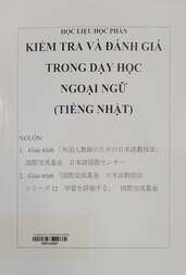Học liệu học phần Kiểm tra và đánh giá trong dạy học ngoại ngữ (Tiếng Nhật)