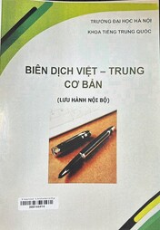 Biên dịch Việt - Trung cơ bản