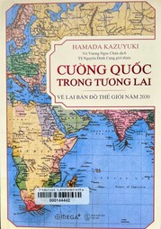 Cường quốc trong tương lai