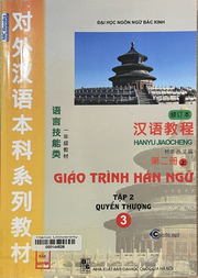 Giáo trình Hán ngữ = 汉语教程.