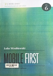 Mobile first