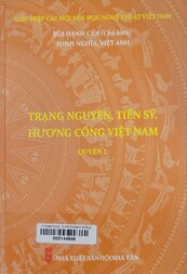 Trạng nguyên, tiến sĩ, hương cống Việt Nam.