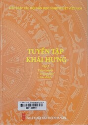 Tuyển tập Khái Hưng tiểu thuyết.