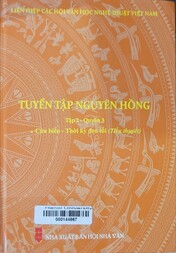 Tuyển tập Nguyên Hồng.