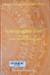 Tuyển tập Nguyên Hồng.