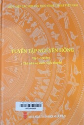 Tuyển tập Nguyên Hồng.