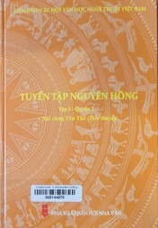 Tuyển tập Nguyên Hồng.