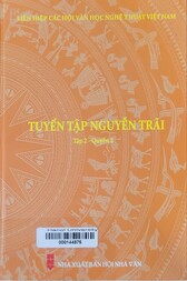 Tuyển tập Nguyễn Trãi.