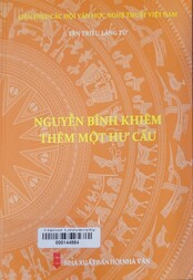 Nguyễn Bỉnh Khiêm - Thêm một hư cấu