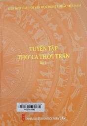 Tuyển tập thơ ca thời Trần.
