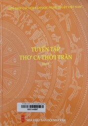 Tuyển tập thơ ca thời Trần.
