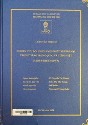 汉越商务委婉语对比研究 =