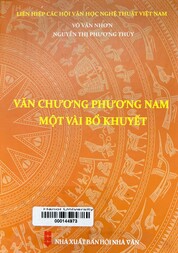 Văn chương phương Nam