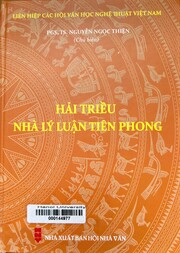 Hải Triều - Nhà lý luận tiên phong