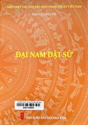 Đại Nam dật sử