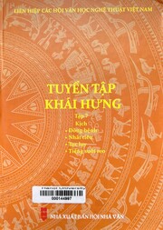 Tuyển tập Khái Hưng.