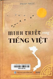 Minh triết trong tiếng Việt