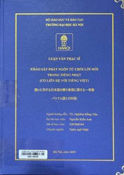 誘いに対する日本語の断り表現に関する一考察 ‐ ベトナム語との対照‐ =