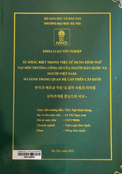 한국과 베트남 직장 내 경어 사용의 차이점 상하관계를 중심으로 비교 =