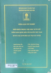 한국어 호칭 공부에 베트남인 학습자의 어려움 =