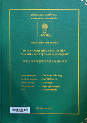 베트남 북부와 한국의 조상 제사 의식 비교 =