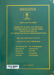 예능 프로그램의 한국어 구어체 연구- 런닝맨 프로그램의 구어체를 중심으로 =