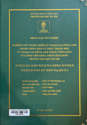 한국어의 영어 외래어 특징 및 하노이대학교 한국어학과 대학생의 한국어의 영어 외래어 학습실태 연구 =