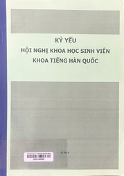 Kỷ yếu hội nghị khoa học sinh viên Khoa tiếng Hàn Quốc