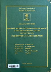 村上春樹の文学世界とベトナムの若者の心を魅了する鍵 =
