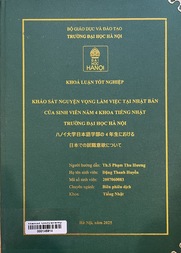 ハノイ大学日本語学部の4年生における 日本での就職意欲について =