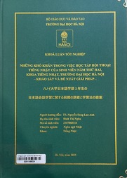 ハノイ大学日本語学部2年生の日本語会話学習に関する困難の調査と学習法の提案 =