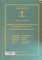 한국 기업 문화가 베트남 Z세대에 미치는 영향 =