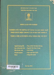 Topik II 시험 53번 무항에 나타난 문법 연구 =