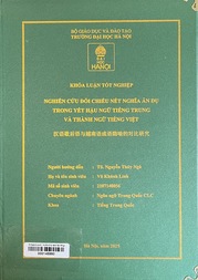 汉语歇后语与越南语成语隐喻的对比研究 =