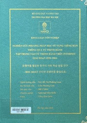 유행어를 활용한 한국어 어휘 학습 방법 연구- 2020~2024년 인터넷 유행어를 중심으로- =