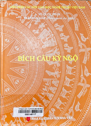 Bích Câu kỳ ngộ