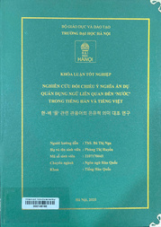 한-베 ‘물’과 관련 관용어의 은유 의미 대조 연구 =