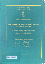 소프트 파워 관점에서 본 K-드라마·K-영화 베트남에서의 영향을 중심으로 =