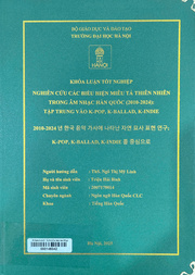 2010-2024 년 한국 음악 가사에 나타난 자연 묘사 표현 연구 K-Pop, K-Ballad, K-Indie 를 중심으로 =