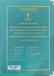 인공지능의 발전이 한국어 말하기 학습에 미치는 영향 연구 베트남 학습자를 대상으로 =