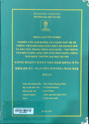 모국어인 베트남어가 한국어의 격음과 경음을 발음하는 데 주는 영향에 관한 연구 – 하노이 대학교 한국어학과 1 학년생 대상을 중심으로=