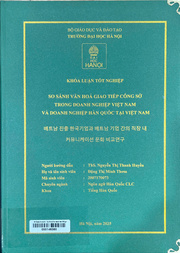 베트남 진출 한국기업과 베트남 기업 간의 직장 내 커뮤니케이션 문화 비교연구 =